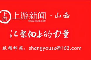 能否拿下？曼联近10次对阵西汉姆取胜7场，具体战绩7胜1平2负